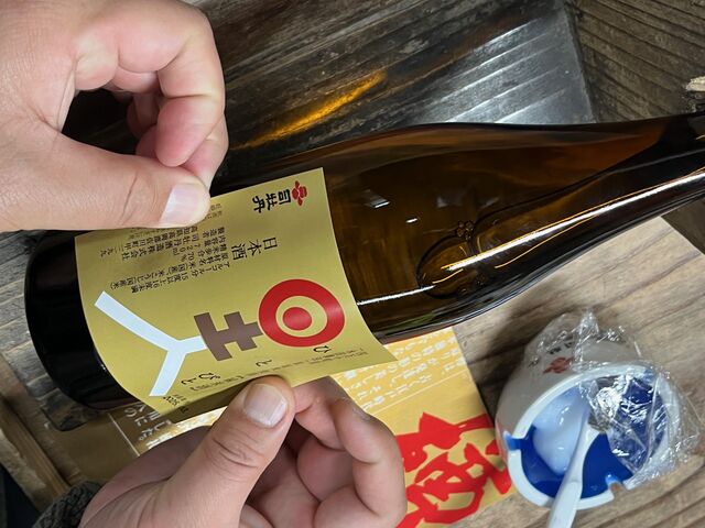 �̿�2  ��٥�Ž�ꥢ�å�