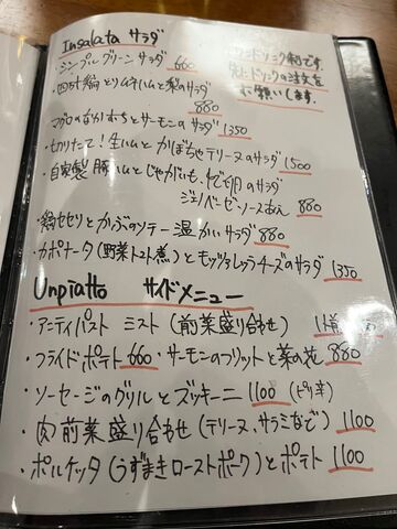 �̿�4  �����ɥ�˥塼