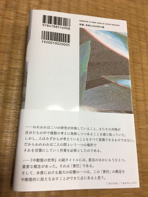 2021.4.13�̿�2 ΢ɽ��