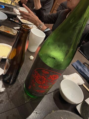 2025.12.5写真14 封印酒