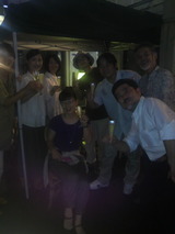 �ŰǤǥ�������