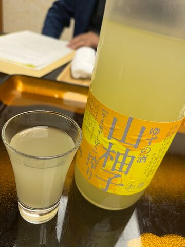 写真26 山柚子搾り