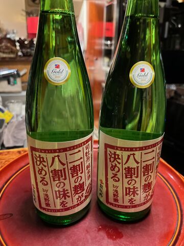 2025.11.14¼Ì¿¿7 Æó³äȬ³ä