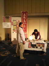 2012.5.18�ں��ֵ�