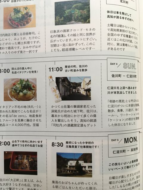 �̿�4 �ʲ�ð�ȡ�de zero��