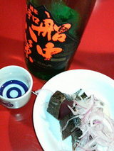 2008.5.26����Ȭ���Ƚ饬�ĥ��α�������