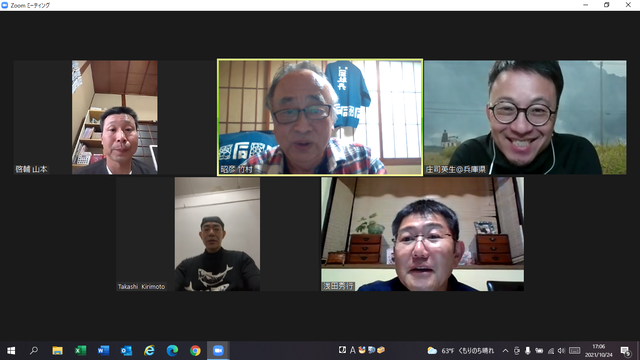 ¼Ì¿¿£µ¡¡¼Áµ¿±þÅú²ñÉ÷·Ê