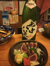 2012.110.2����Ȭ���Ҥ䤪�����ȳ�α�������.jpg