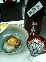 今小町「和右衛門」と煮物