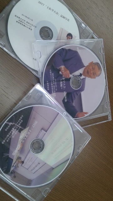 (2)���ں�������DVD3��