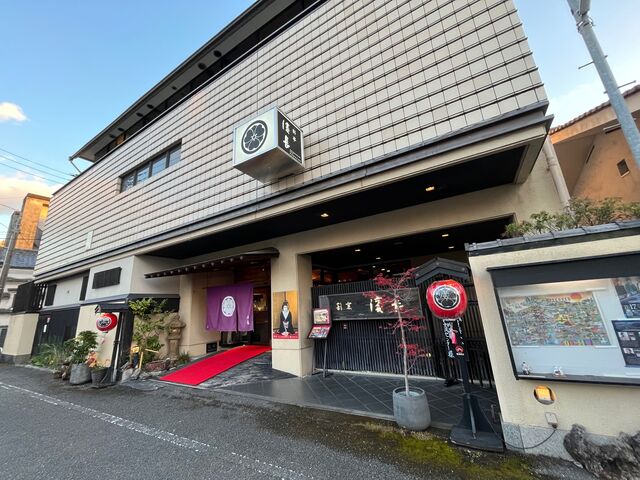 2025.12.17写真1 濱長