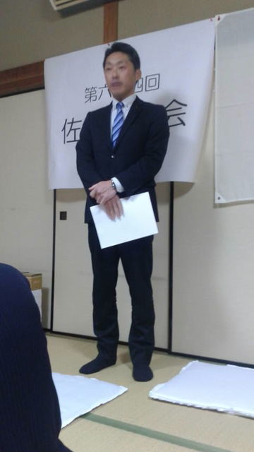 (14)大野県議会議員さんのご挨拶
