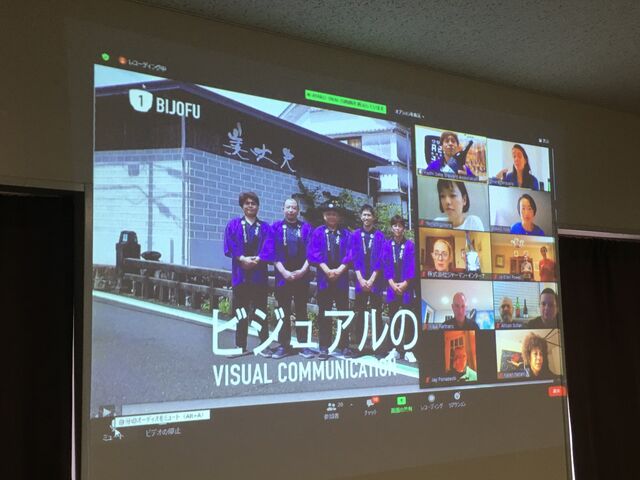 写真13 美丈夫 動画