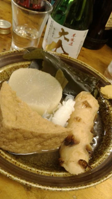 (9)�绳�Ȥ��Ǥ�