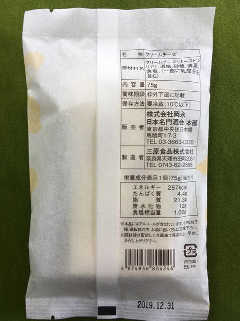 �̿�2 ����Ȭ���������꡼���������΢