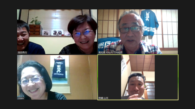 ¼Ì¿¿£±£±¡¡Wi-FiÉü³è¸å¤Îº©¿Æ²ñ