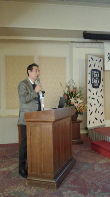 (16)穂坂先生講演