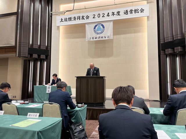 �̿�4  ��1��İ�ͭ����̳��Ĺ���