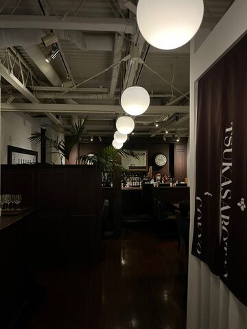 写真17 SAKE HALL2