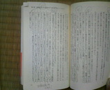 �ִ����פΥޡ����ƥ��󥰤����