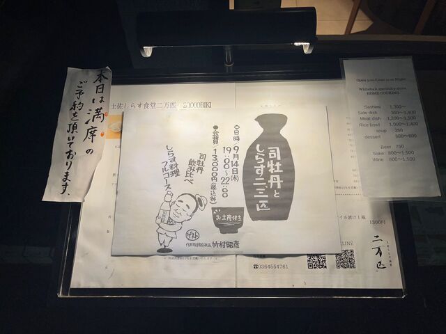 �̿�2 Ω�ƻ�