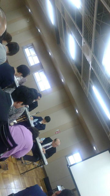 (4)¥Ñ¥Í¥ë¥Ç¥£¥¹¥«¥Ã¥·¥ç¥ó2