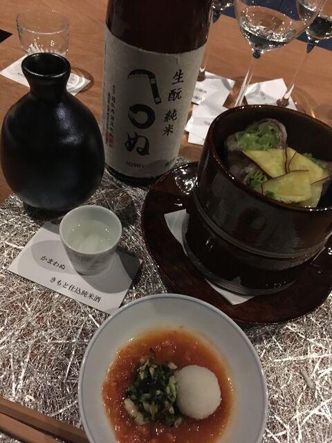 �̿�27 ���ޤ�̤��µ�