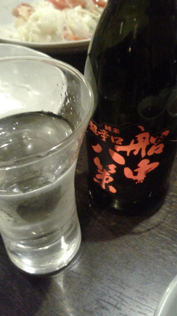 13(9)����Ȭ��