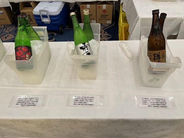 写真8 名門酒会商品・樽酒