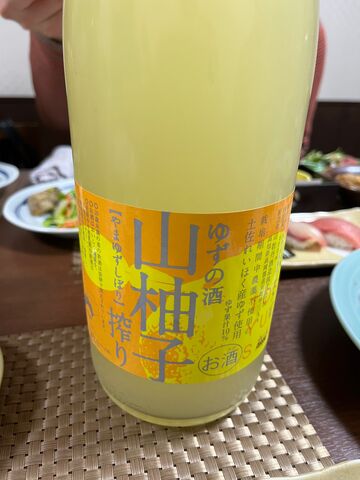 �̿�39  ��ͮ�Һ��