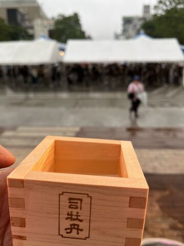 写真13 司牡丹の枡