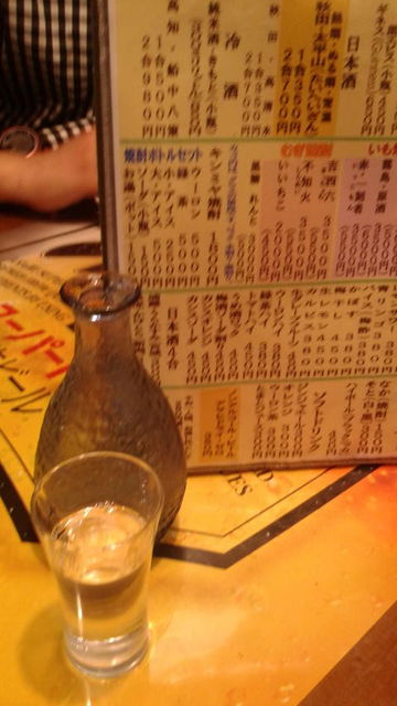 (11)��������˥塼������Ȭ��