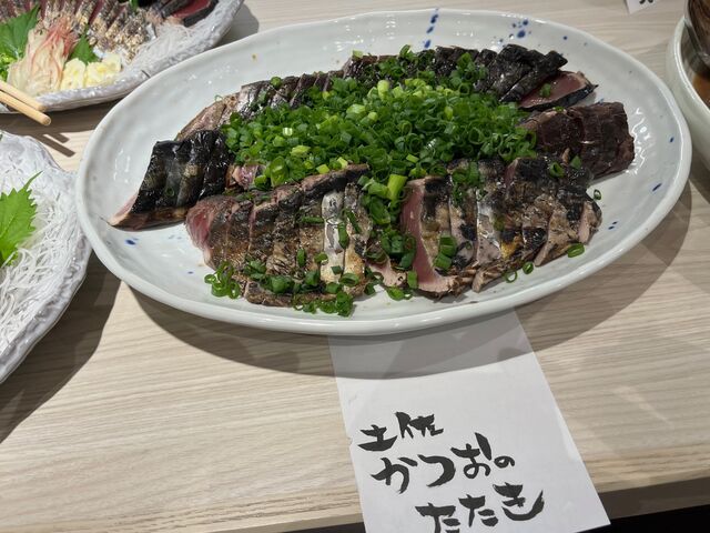 写真12 土佐の鰹のタタキ