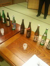 �Ҥ䤪�������2