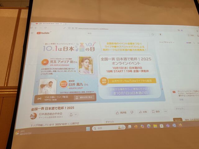 �̿�2  YouTube�����꡼��