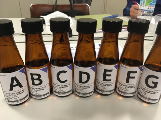 写真12 きき酒競技酒