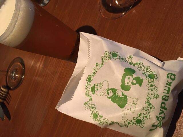 写真6 ビールとお土産