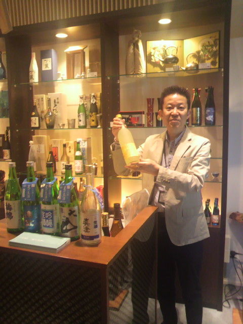 「酒みづき」榊さん