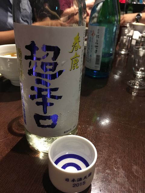 �̿�15 �ռ�