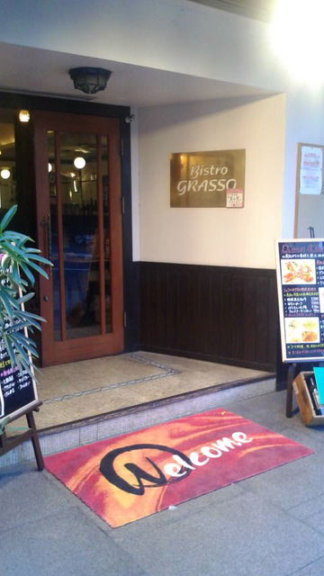 (18)�ӥ��ȥ�������å�