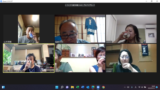 �̿��������ա�