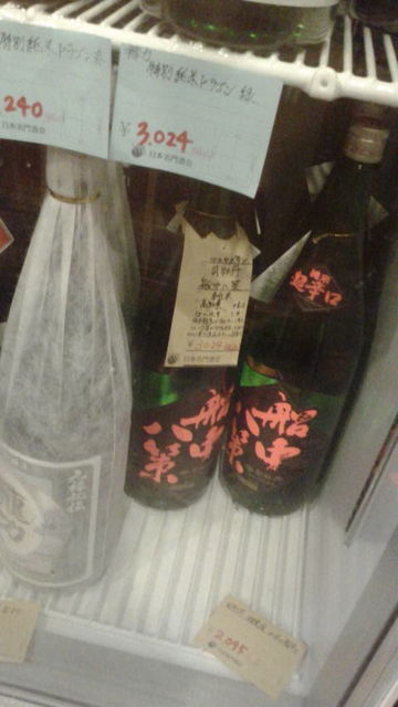 2018.8.27(5)����Ȭ��