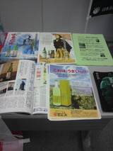 2010.6.17�ʲ�ð�֡���3