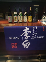 2011.11.7����