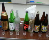 2007.4.12���ʼ�