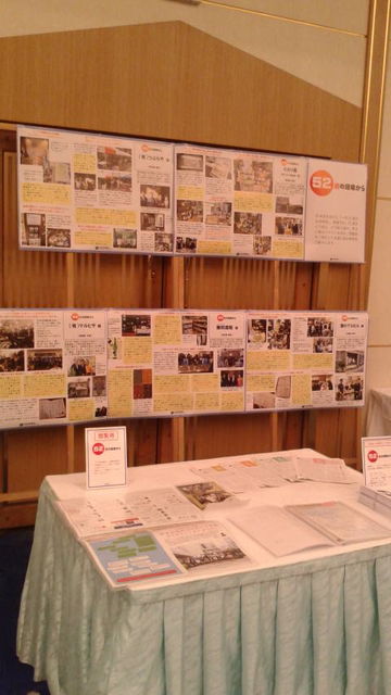 (19)52���θ��줫��