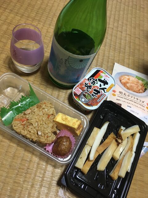 写真8 AMAOTOとグラスとおつまみ2