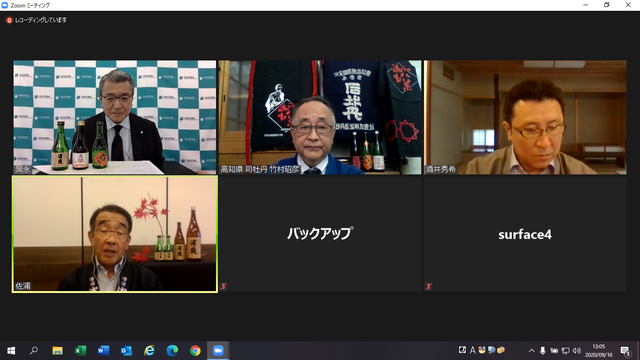 �̿������Ҥ䤪�����������̥�������