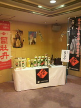 2010.10.27�ʲ�ð�֡���