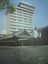 2012.5.31三翠園